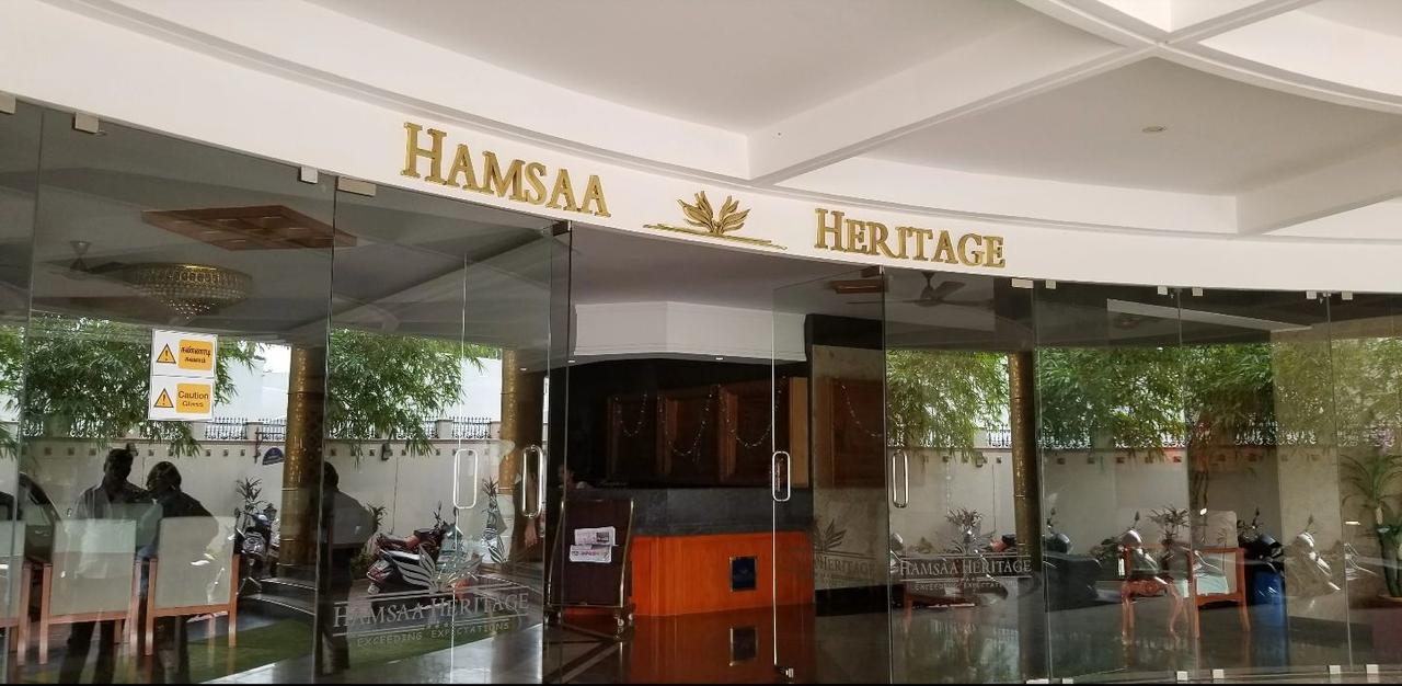 فندق Sankarankovilفي  Hamsaa Heritage المظهر الخارجي الصورة